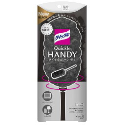 最安値 オーエ ピコル すりむたわしの価格比較